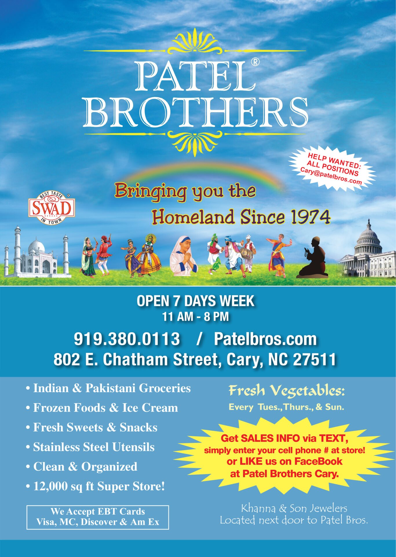 Patel Brothers
